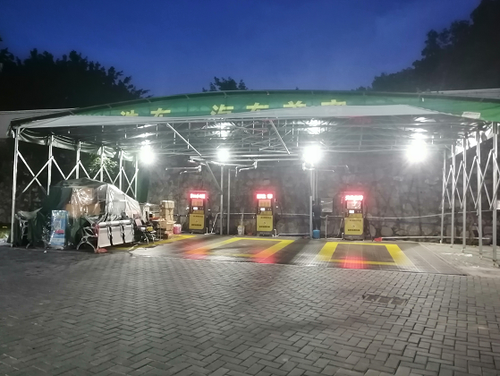 自助洗車(chē)機(jī)加盟
